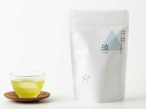 涼み（すずみ） / 水出し緑茶（本茶葉使用） ティーバッグ75g（5g×15P）