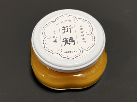 野生日本蜜蜂のたれ蜜【非加熱の生はちみつ】110g