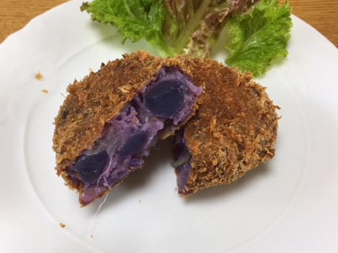 カラフルポテト3色セット！インカのめざめ☆シャドウクイーン☆ノーザンルビー【各500gで1.5Kg】