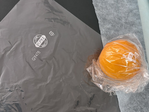 【皮ごと使える！】お徳用・貯蔵マイヤーレモン（3kg）