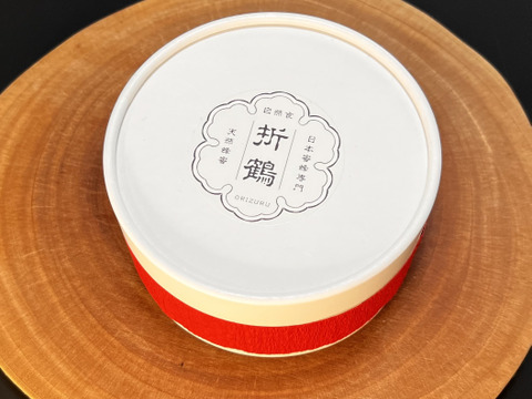 【ギフトBOX】野生日本蜜蜂の花粉蜜150g【非加熱の生はちみつ】大切な方への贈り物に…