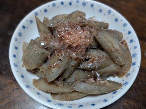 【限定】京のお正月お野菜セット【 漢方栽培】