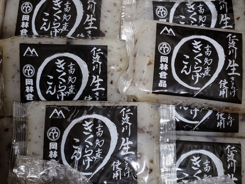 冷凍】餅 よもぎもち 約1.8kg ( 300g×6パック ) こもち 小餅 お