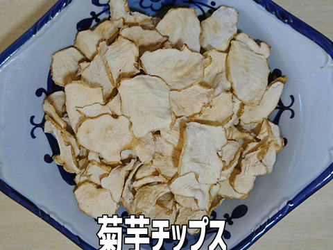 しなさん専用 菊芋チップス 2p しょうがパウダー 2p 竹ぬか床 福岡県産 食べチョク 農家 漁師の産直ネット通販 旬の食材を生産者直送 しなさん専用 菊芋チップス 2p しょうがパウダー 2p 竹ぬか床 福岡県産 食べチョク 農家 漁師の産直ネット通販 旬の食材を生産者直送