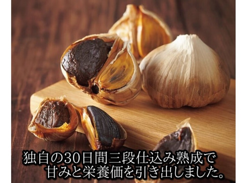 青森県産熟成黒にんにく 家庭用 1kg(250g×4パック)  福地ホワイト六片種使用　糖度50度以上