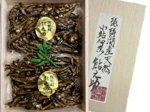 鮎之助【小鮎の佃煮】
