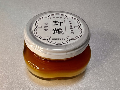 野生日本蜜蜂の花粉蜜【非加熱の生はちみつ】110g：兵庫県産の