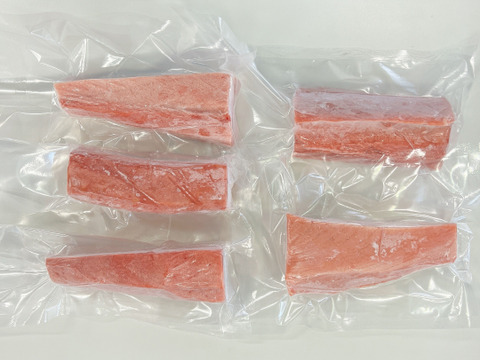 みやび鮪(本マグロ)  切り落とし【600g】