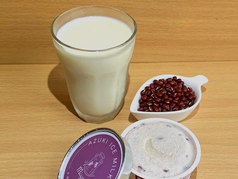 【冷凍】宮地牧場のアイスミルク4個、フローズンヨーグルト４個、あずきアイスミルク４個のセット
