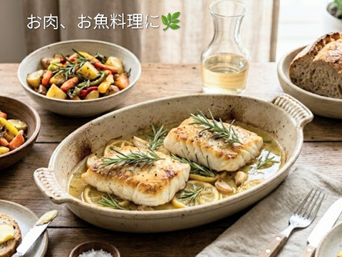 ローズマリー 約15cm✕3のフレッシュローズマリー🌿生葉🌿約15cmのローズマリー、3本分のお届け🌿※品種はお選びできません☆自然栽培 🏣ゆうパック