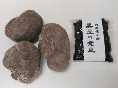 【ゲン担ぎ福袋】山の芋（とろろ芋）と黒豆煮豆セット
