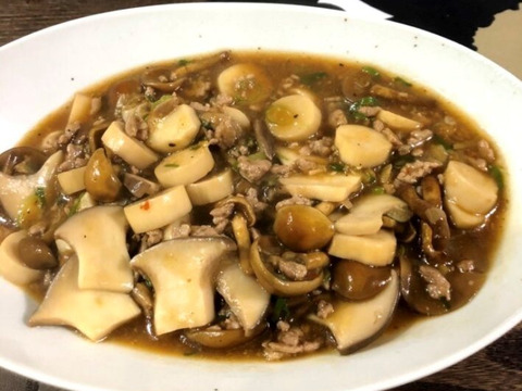 シャキッと歯ごたえ【鮮度で味は全然違います】有機栽培エリンギ