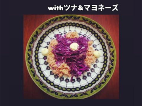 ミニ紫キャベツ　３キロ