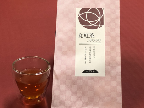 和菓子にも合う白川茶和紅茶!(70g)