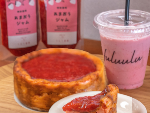 あまおうチーズケーキ