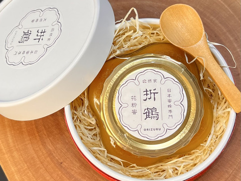 【ギフトBOX】野生日本蜜蜂の花粉蜜150g【非加熱の生はちみつ】大切な方への贈り物に…
