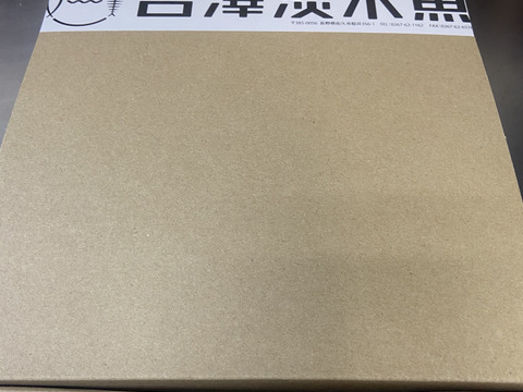 村田様専用商品詰め合わせセット