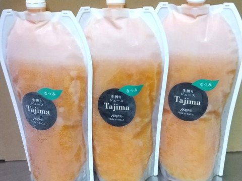 【冷凍ジュース、甘みが強い】濃い味まったり　なつみ完熟生搾り冷凍ジュース1000㎖　3個セット