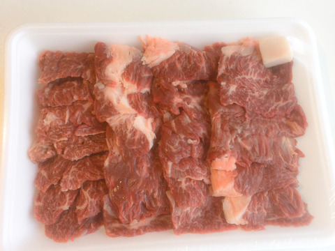 【数量限定】但馬牛経産牛(てるこ)のハラミ300g✖️2 円山川の牧草をたっぷり食べた但馬うしのハラミです(^^)
