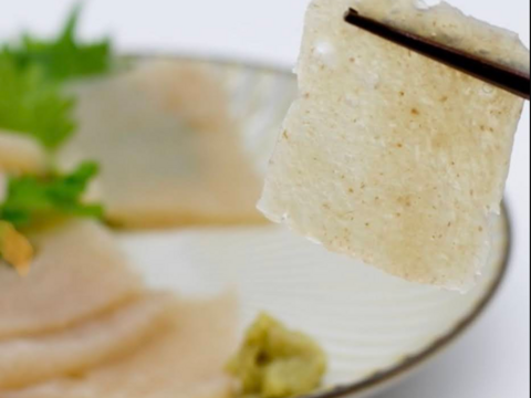 業務用パッケージでもOK？？中身は一緒！手練り生芋こんにゃく6個