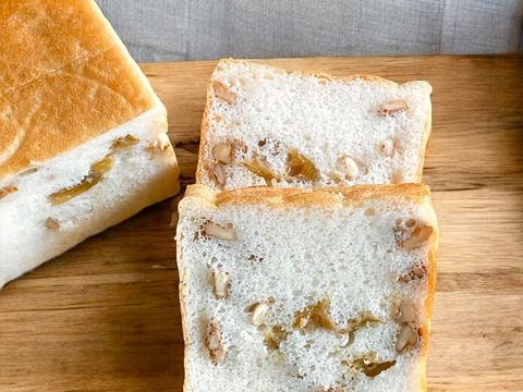 【季節限定】グルテンフリー　自然栽培米パン　イチジク＆クルミ（1斤）