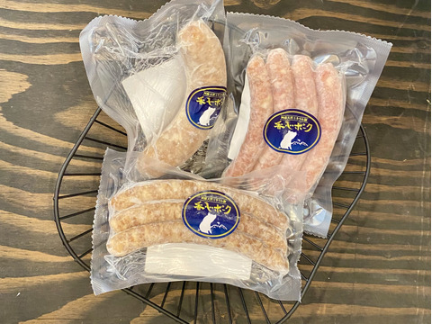 【夜市限定】【香心ポーク】　無添加加工品3種＊まとめ買い対応