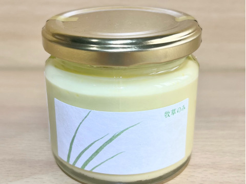 【冷凍】宮地牧場セットB（グラスフェッドバター１個，グラスフェッドフロマージュブラン2個（プレーン1個、はちみつ入り1個），アイスミルク２個，フローズンヨーグルト２個、あずきアイスミルク2個）