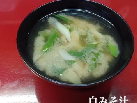 ✅【料亭用】✅【春の葉ネギ】【10%以上増量❗️❗️】通常1,8kg入りを→【2kg】に増量(S/M/Lサイズ混合)40～50本前後2,480円→1,480円✨信州産✨【特別栽培】✨【無消毒栽培】