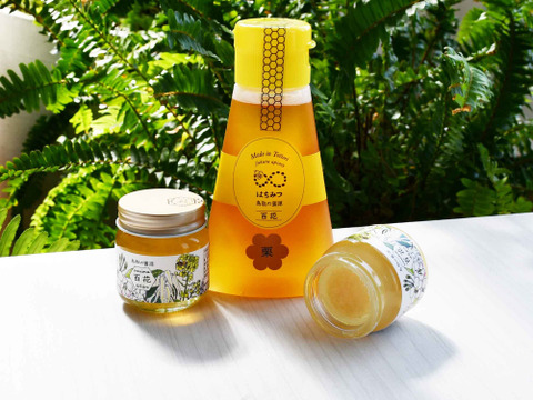 【初回限定BOX】大人気商品‼ 味も香りも濃縮＊結晶 蜂蜜 （百花60g）・栗 蜂蜜200g