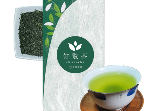 【新茶のみ使用】知覧茶　100g×3袋　日本茶インストラクター在籍店　茶農家が販売するお茶　深蒸し煎茶　かぶせ茶
