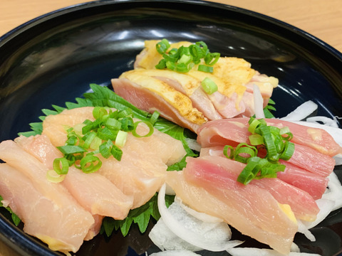 当店人気No1商品♪ 大摩桜の鶏刺し(冷凍)【単品】