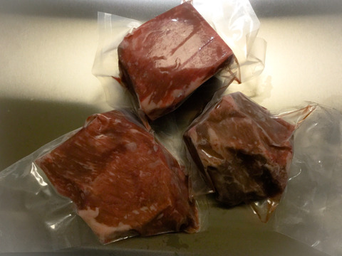 ★訳あり【兵庫県産】短角牛 風草丸2 もも肉200g×3 〜円山川の牧草をたっぷり食べた短角牛のお肉を味わってくださーい(^^)