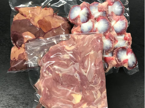 【冷凍】数量限定!鹿野地鶏希少部位セット(レバー、砂肝、せせり各500g)