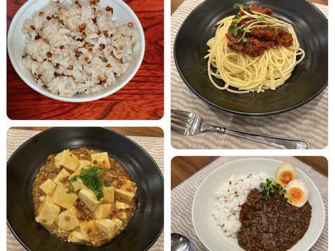 令和6年度収穫 添加物･農薬不使用 グルテンフリー アレルゲンフリー たかきび 雑穀  肉の代用  信州産ソルガム 800g×2袋 2024年産