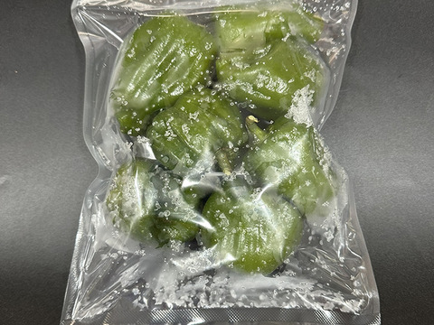 【冷凍唐辛子】伝統の味！ぼたんこしょう（約250g）農薬・化学肥料不使用