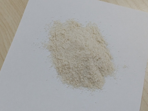 ポンポンたのしい！ポップコーン300ｇとキクイモパウダー100ｇセット