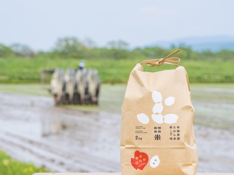【令和6年産新米】〈お米番付優秀賞農家〉 特別栽培米ゆめぴりか白米2kg （11/20前後発送予定）