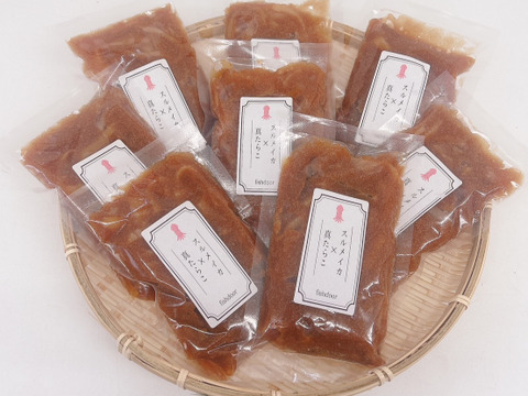 【-60冷凍】漁師のつまみ！スルメイカ×真鱈子２パック