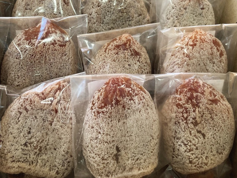 2023年12月お届け！約700g ご家庭用お買得！大玉完熟干柿(干し柿)[10個]予約
