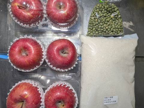 リンゴ、お米、青大豆