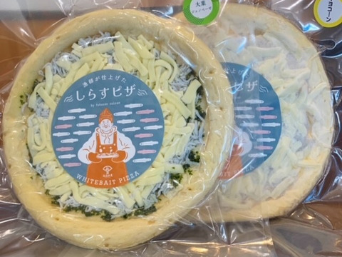 大人気！簡単！しらすピザ🍕(マヨコーン、大葉ジェノベーゼ)各2枚