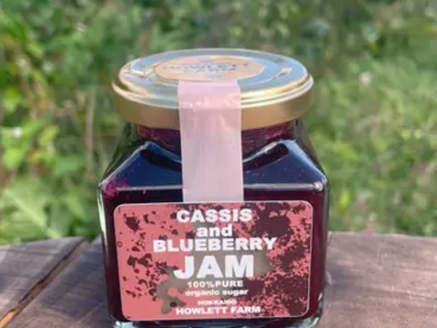 【福袋】オススメジャム・ブルーベリー葉のお茶・ハーブソルトのセット　※まとめ買い対応