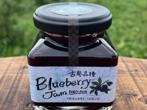 【福袋】オススメジャム・ブルーベリー葉のお茶・ハーブソルトのセット　※まとめ買い対応