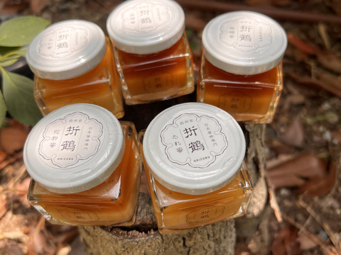 【福袋2025】8周年記念🎉野生日本蜜蜂の生はちみつ50g×5個 入り3種セット【10,840円相当】を今だけ数量限定！8,888円！発酵蜜×2個・花粉蜜×1個・たれ蜜×2個。感謝の気持ちを込めて♡