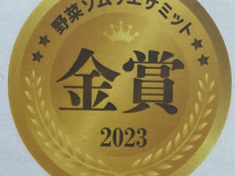 笑顔にんじん10キロ