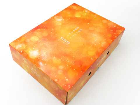 【予約】せとか〈秀品〉約3kg　※発送は2月中旬頃開始予定