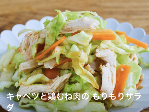 有機JAS認定ぼかし肥料のみで栽培したプレミアフルーツキャベツ1ヶ約1.3-1.5Ｋ3玉