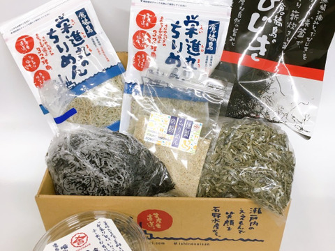 石野水産みんな気になるいろいろお試しあふれる福箱 購入者さん限定リクエストの方用【説明必読で購入ください】