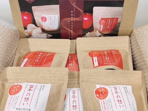 ☆無添加ドライフルーツ☆干しりんご満足１０袋セット!!八つ切りタイプ５袋・スライスタイプ５袋