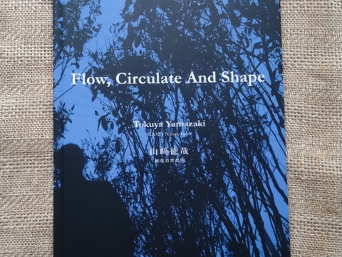 とまとまと サイン本 町田とまと on X: 